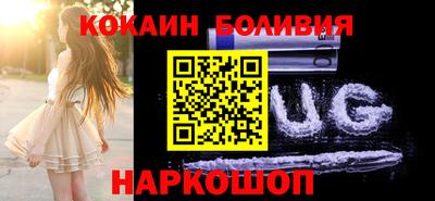 сатива Шахты